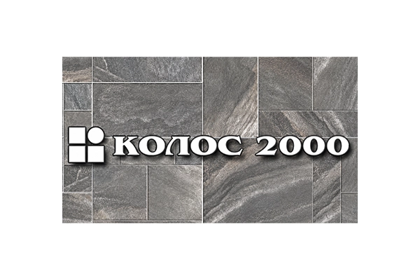 Kolos 2000
