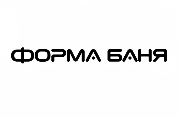 Forma Banya